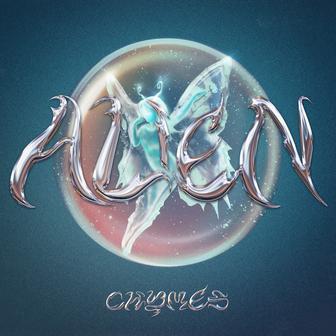Alien