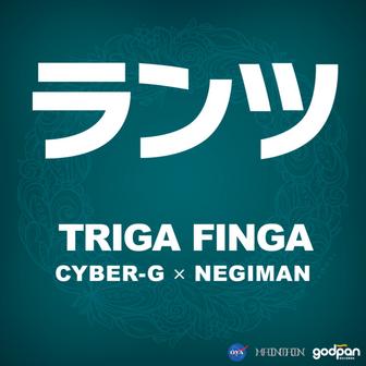 ランツ (feat. CYBER-G & NEGIMAN) [Remix]
