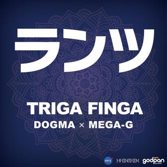 ランツ (feat. MEGA-G & DOGMA) [Remix]
