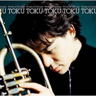 ウィンズ・オブ・チェンジ