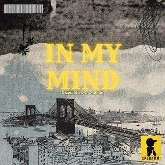 In My Mind
