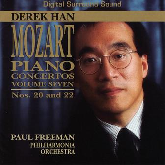 The Complete Mozart Piano Concertos, Vol. Seven