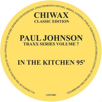 In The Kitchen 95'