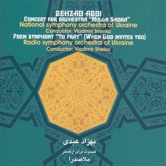 Concert for Orchestra "Mulla Sadra"