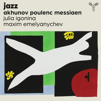 Akhunov: Jazz: The Heart