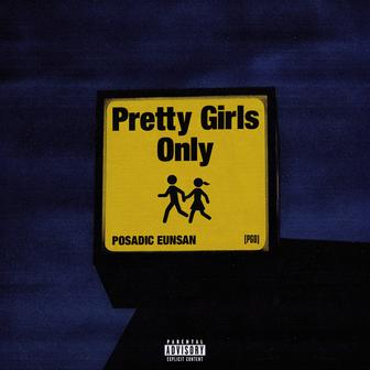 Pretty Girls Only