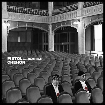 PISTOL