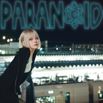 Paranoid