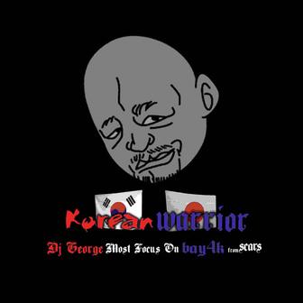 MOST FOCUS ON -KOREAN WALLIOR-