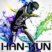 SUN DANCER - Single