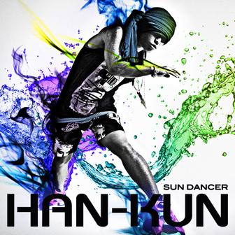 SUN DANCER - Single