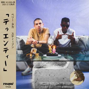 Twenty (feat. Stevan) - Single