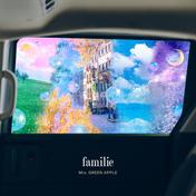 familie - Single