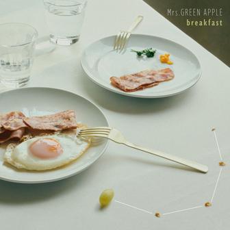 breakfast - Single