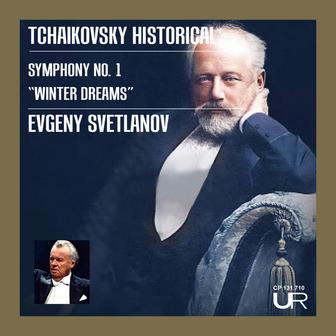 Tchaikovsky Historical, vol. II (Remastered 2024)