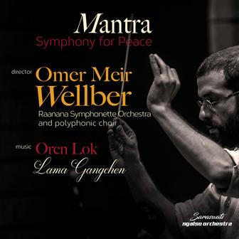 Mantra Symphony For Peace