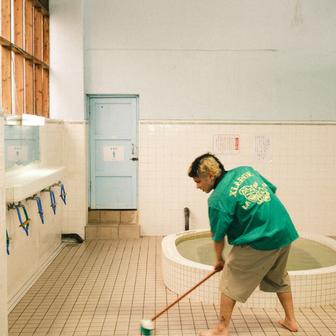 ちゃーがんじゅーSHIT!!!