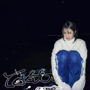 いきる