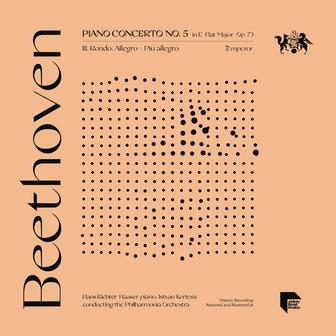 Beethoven: Piano Concerto No. 5 in E-Flat Major, Op. 73 "Emperor": III. Rondo. Allegro - Più allegro