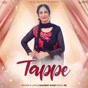 Tappe