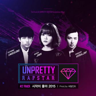Good Start 2015 (From "UNPRETTY RAPSTAR Track 2")
