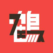 シャルウィーダンス