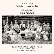 Violin Concerto in D Major, Op. 35, TH 59: II. Canzonetta. Andante