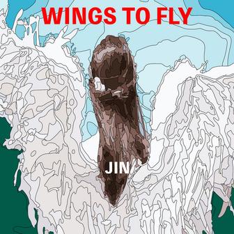 WINGS TO FLY
