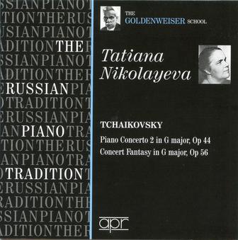 The Russian Piano Tradition: Tatiana Nikolayeva (Recorded 1950-1951)