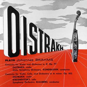 Brahms: Concerto For Violin and Orchestra In D In D Op 77 / Concerto For Violin, Cello And Orchestra In A Minor, Op. 102