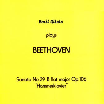 Sonata No. 29 in B-Flat Major, Op. 106 "Hammerklavier"