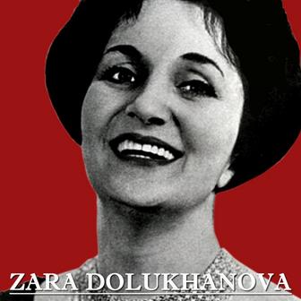 Zara Dolukhanova