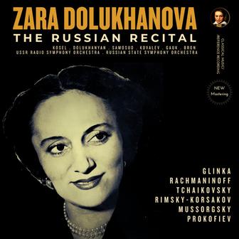 Zara Dolukhanova: The Russian Recital (2025 Remastered, URSS 1956-1959)