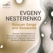 The Lovely Bird Has Flown (Arr. Nikolay Kuznetsov)