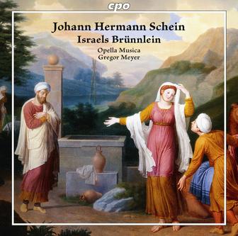 Schein: Israels Brünnlein