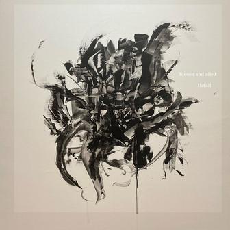 Detail EP
