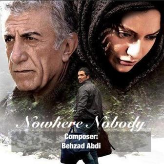 Nowhere Nobody