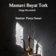 Masnavi Bayat e Tork
