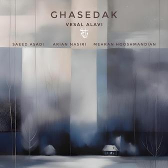 Ghasedak