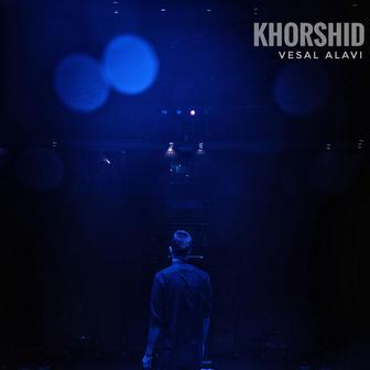 Khorshid