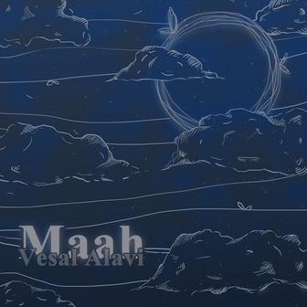 Maah