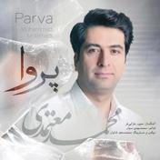 Parva