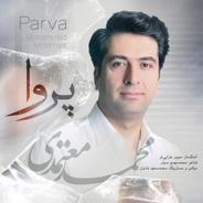 Parva