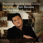 6 Romances, Op. 63, TH 107: No. 6, O Child! Beneath Your Window