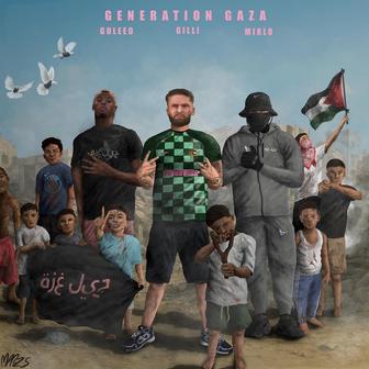 GENERATION GAZA