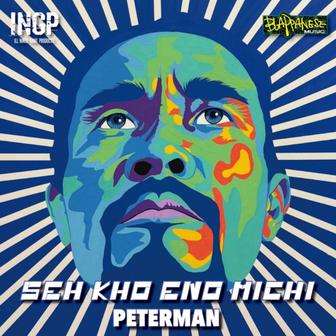 SEH KHO ENO MICHI