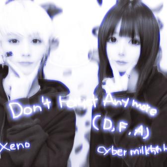 Don't forget anymore(shota remix)