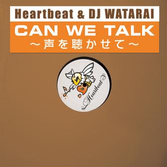 CAN WE TALK～声を聴かせて～