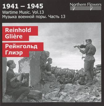 1941-1945: Wartime Music, Vol. 13