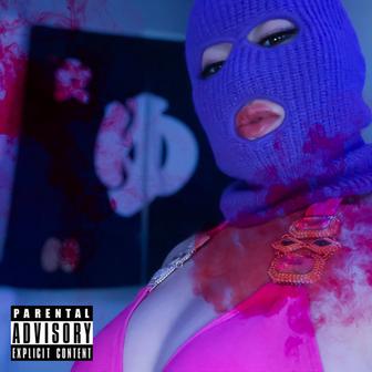 Reina absoluta -陰-